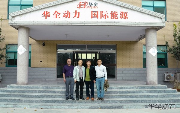 玉柴集團領導來華全公司參觀考察