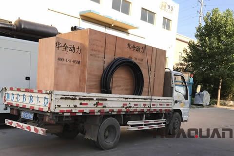 中國冷極,涼爽宜人？華全發(fā)電機(jī)帶你去轉(zhuǎn)轉(zhuǎn)