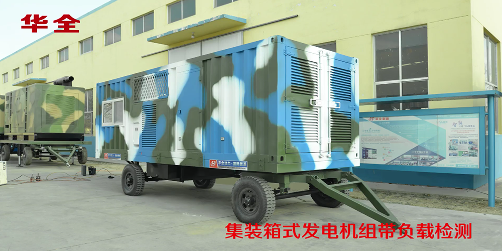 冬天選擇400kw柴油發(fā)電機組的潤滑油，要注意什么呢？