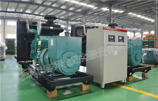 康明斯500kw發(fā)電機組生產廠家位于哪里？性能怎么樣？華全